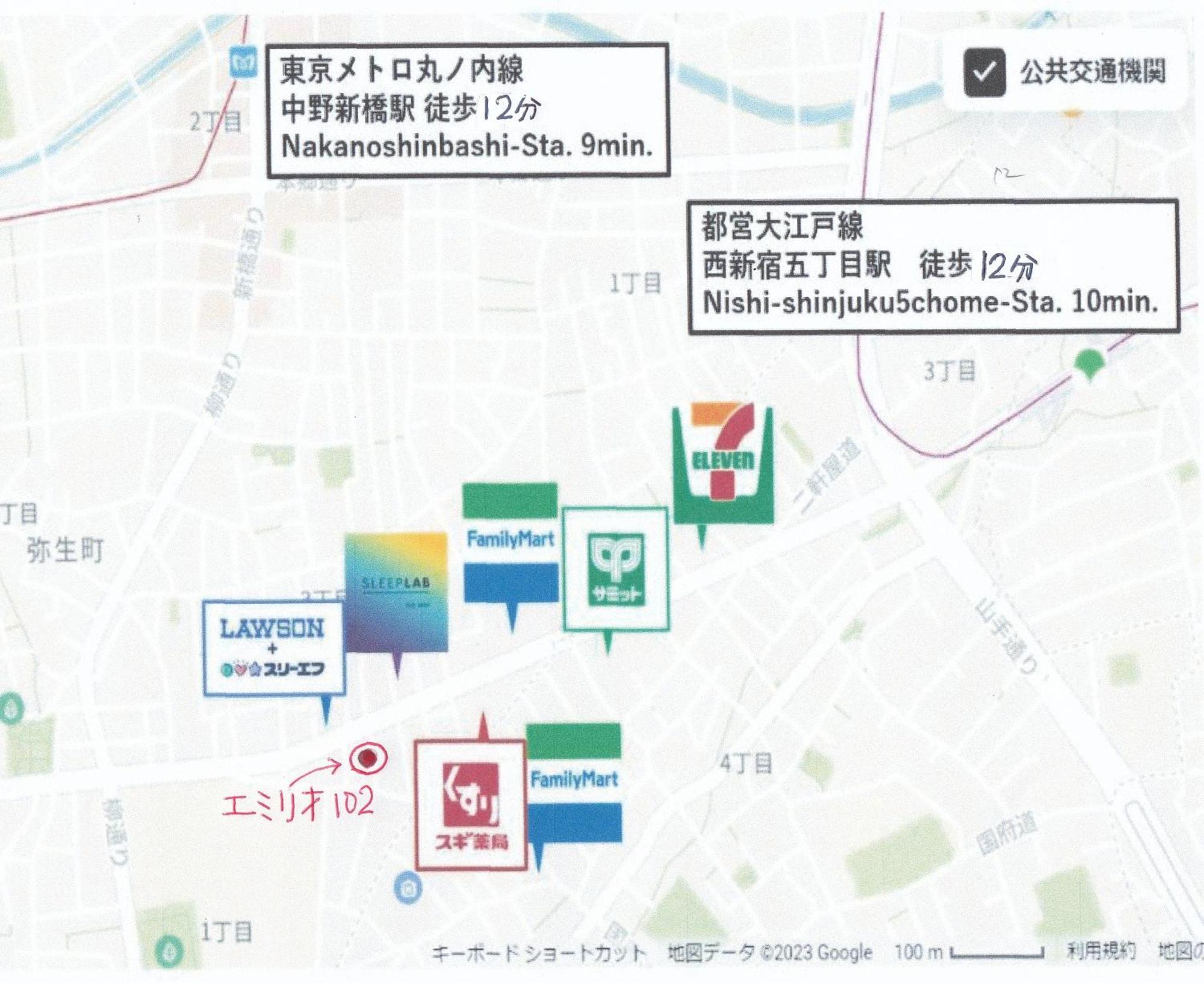 The Emilio 102 Shinjuku Near Shibuya Διαμέρισμα Τόκιο Εξωτερικό φωτογραφία